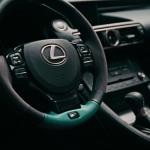 Lexus RC F by VIP Auto Salon 2014 года